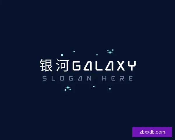 关于银河GALAXY
